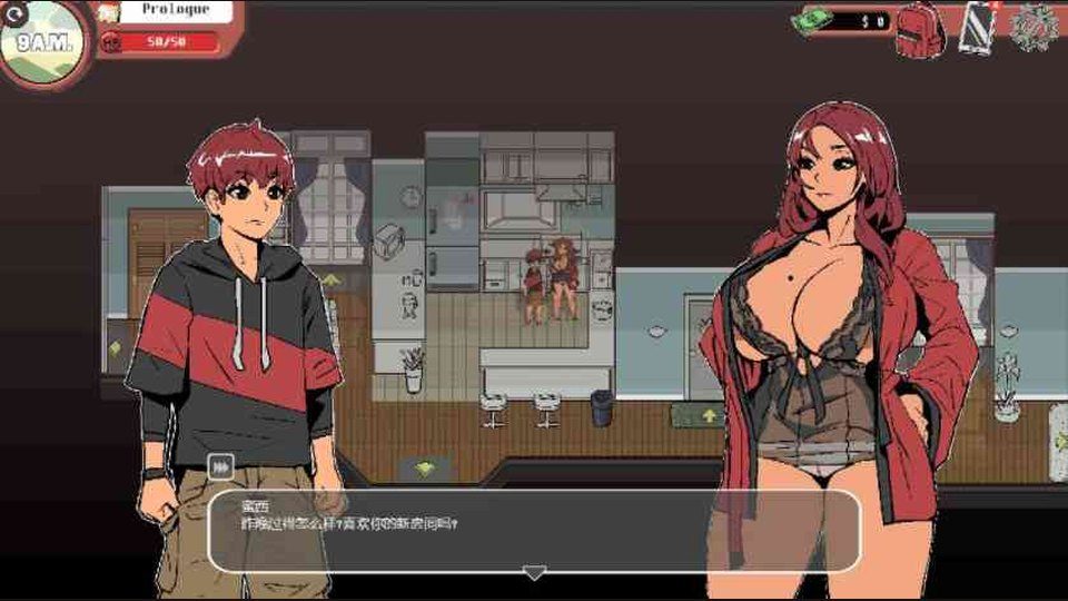 幽灵牛奶生活 操作界面 实机截图 1