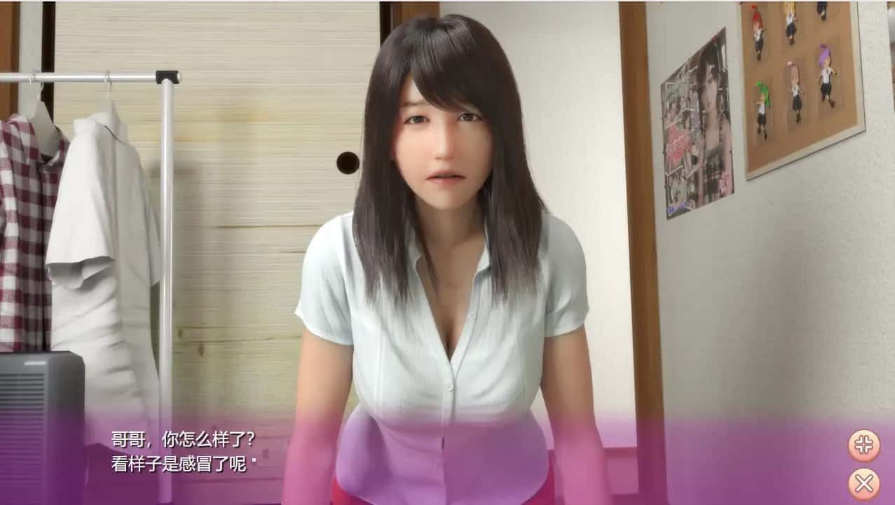 死宅与天使和奇怪的家 攻略要点 内容截图 4