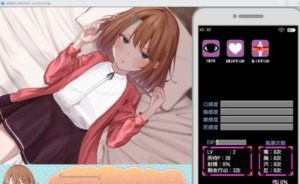 催眠雌小鬼综合症 地图探索 专题图 6